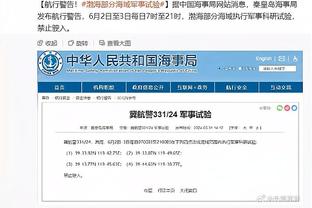 ?补了半个加时赛！塔吉克斯坦vs黎巴嫩，补时16分钟！